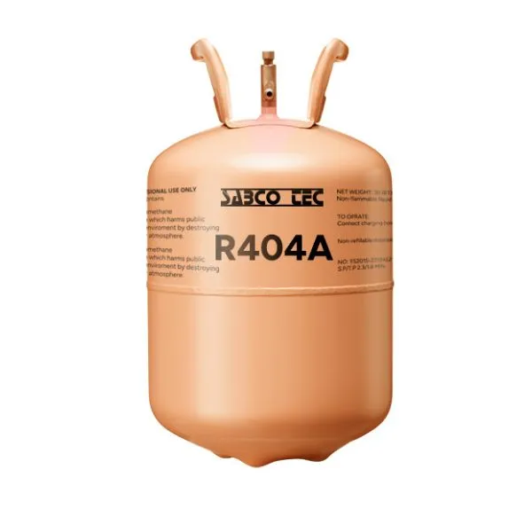 گاز R404A